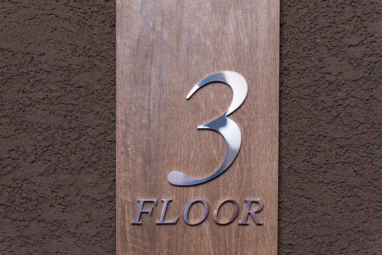Grandi Nipponbashi Park Hotel Osaka Exterior photo